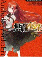 街头美食斗士 韩国综艺免费观看